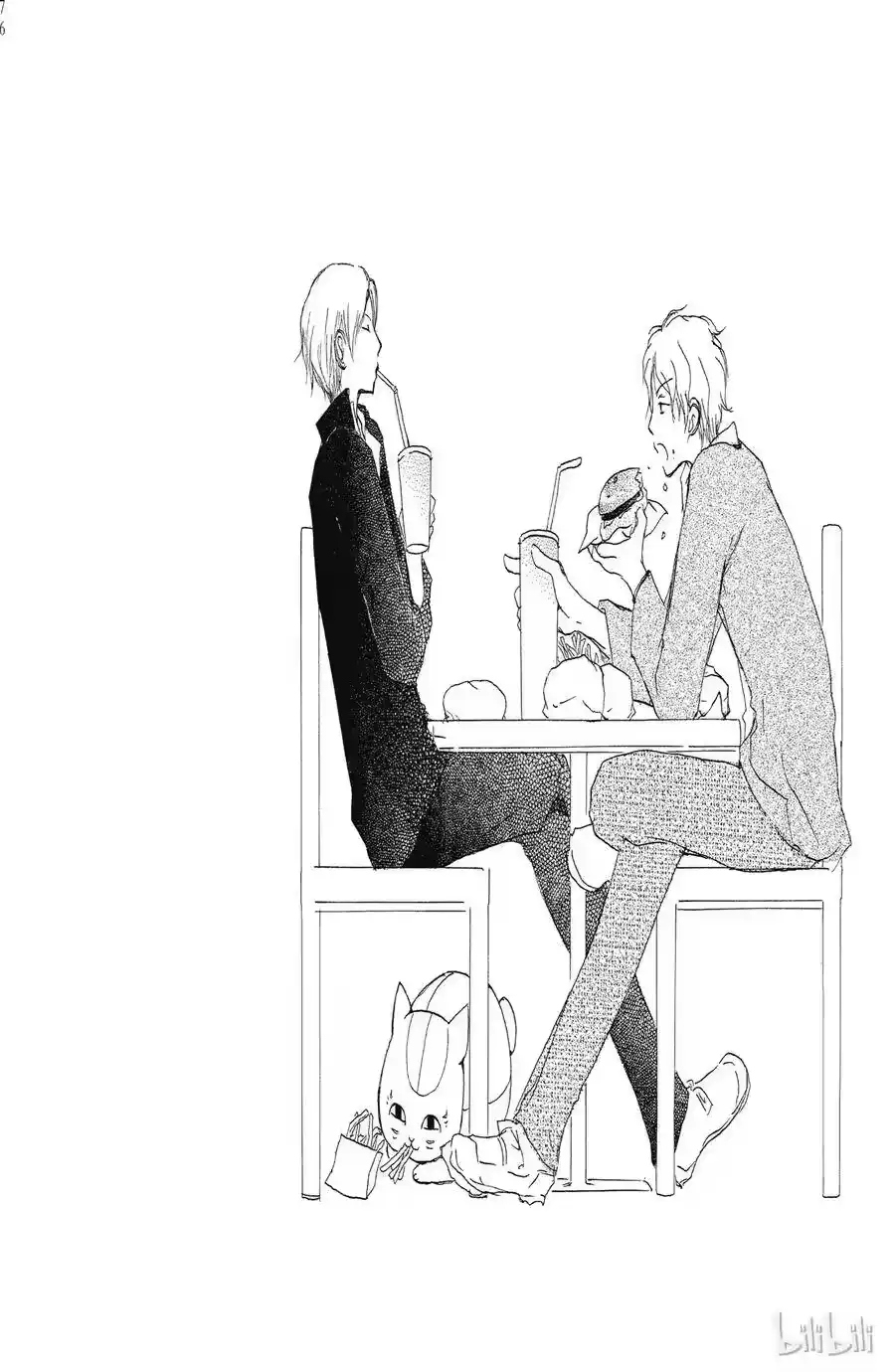 第41页
