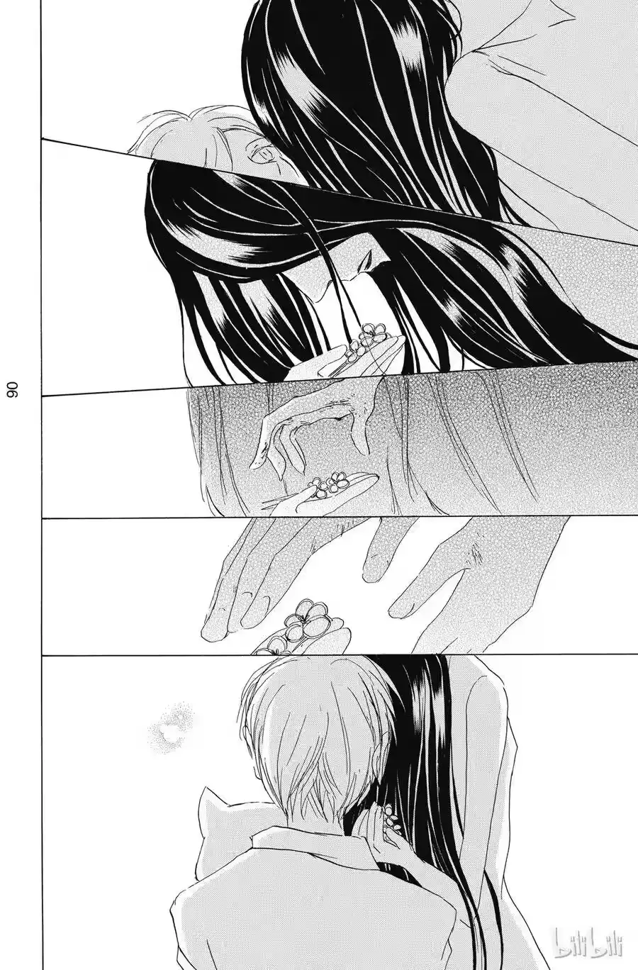 第38页
