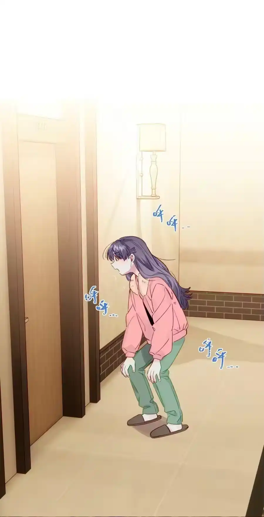 第44页