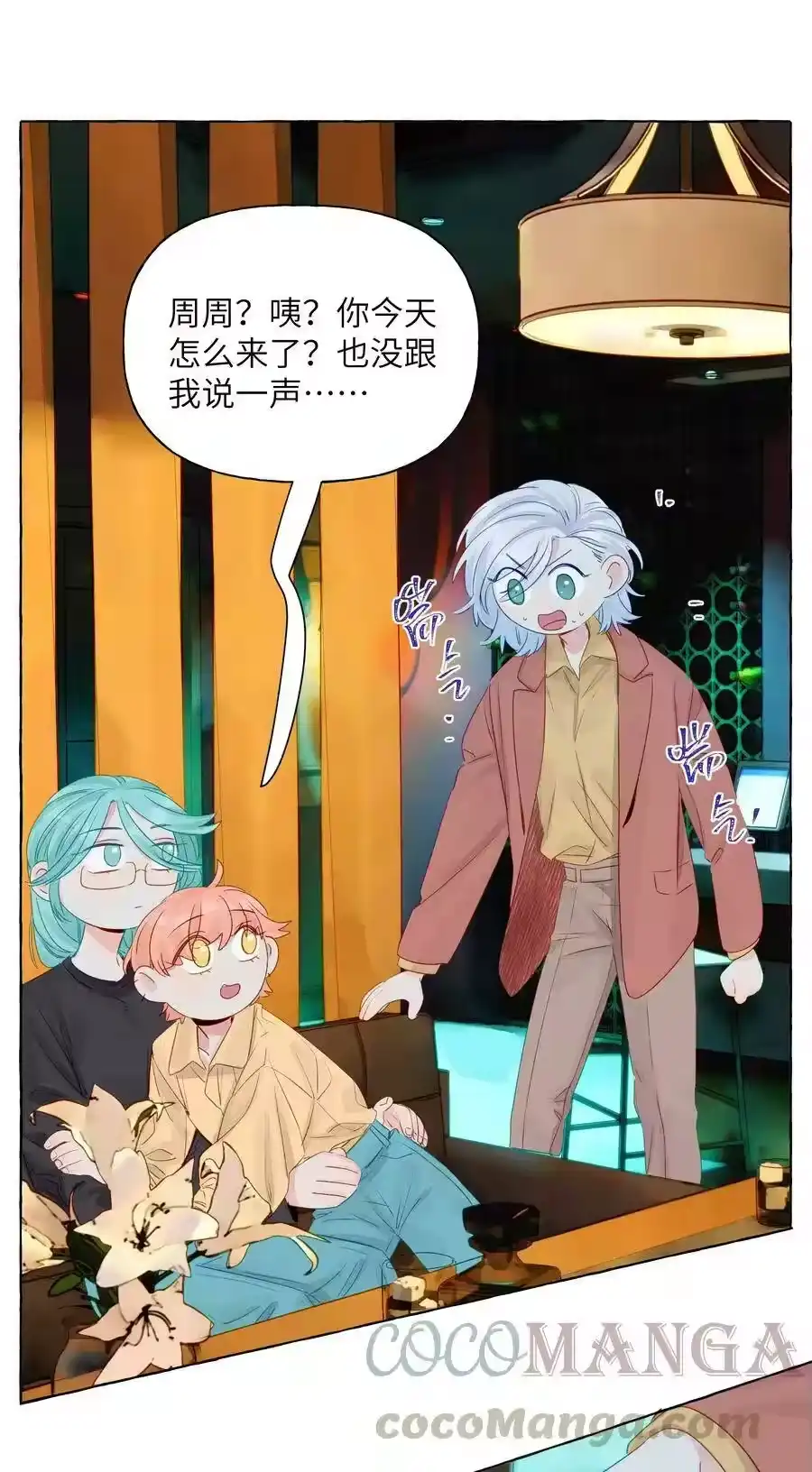 第31页
