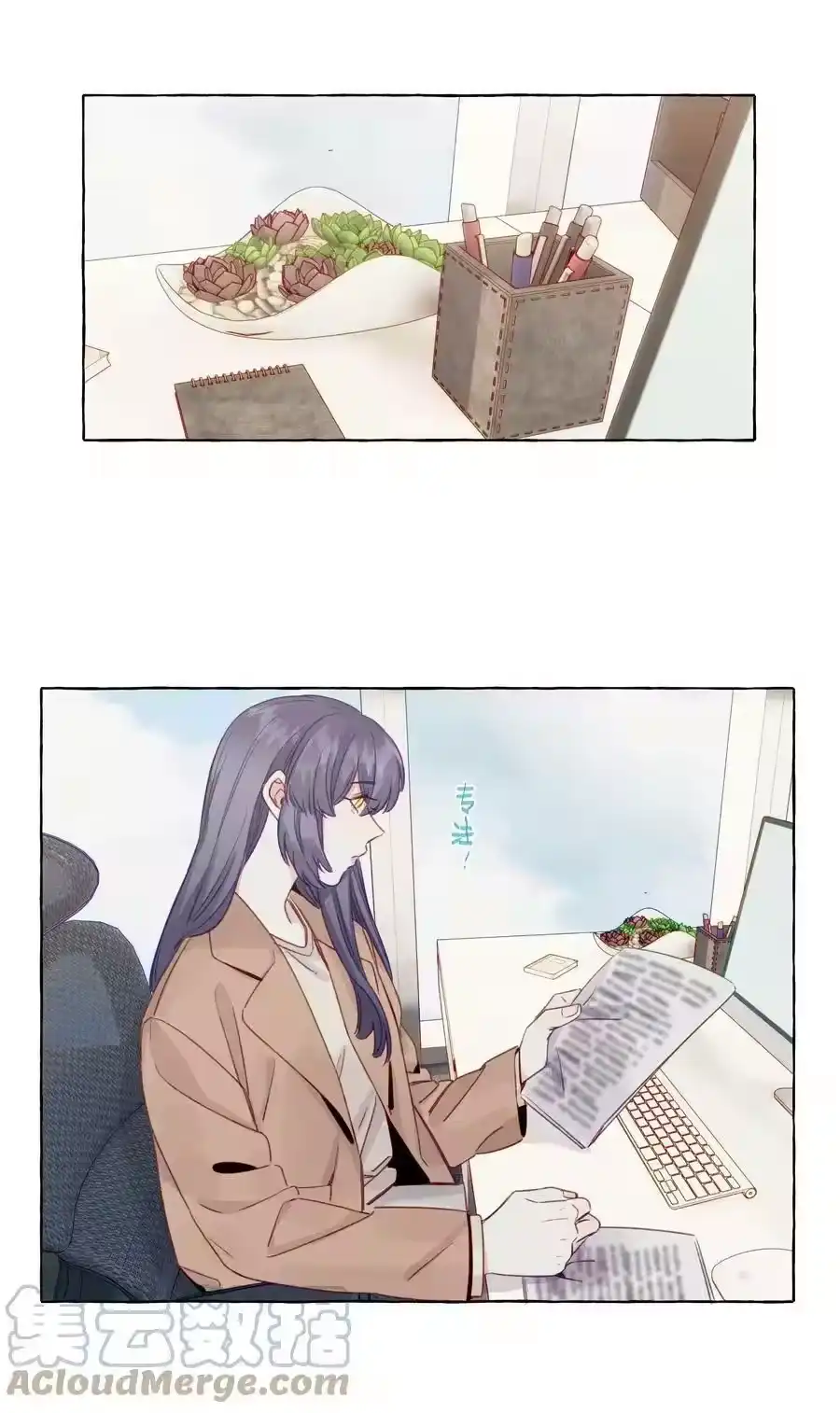 第29页