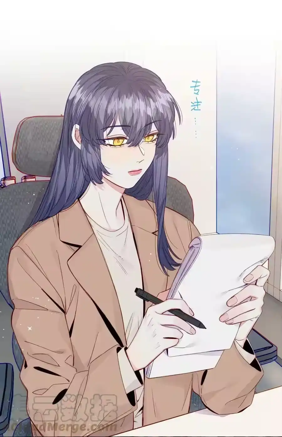 第7页