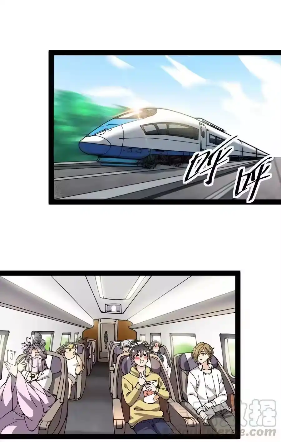 第31页