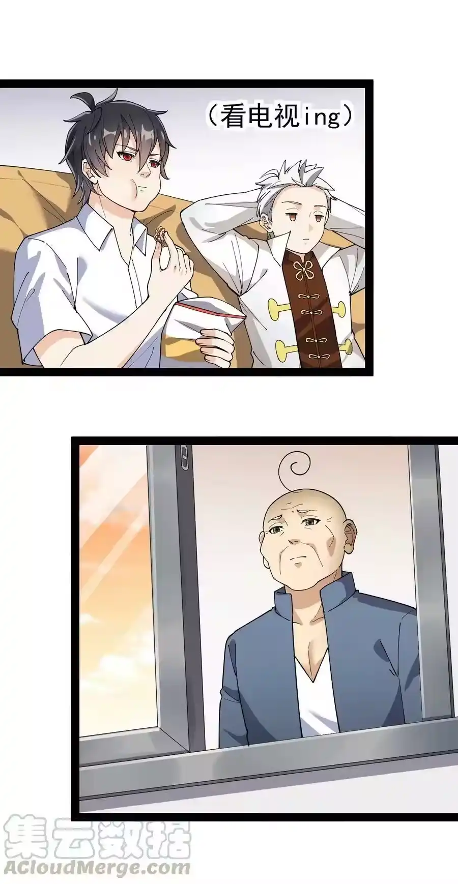 第61页