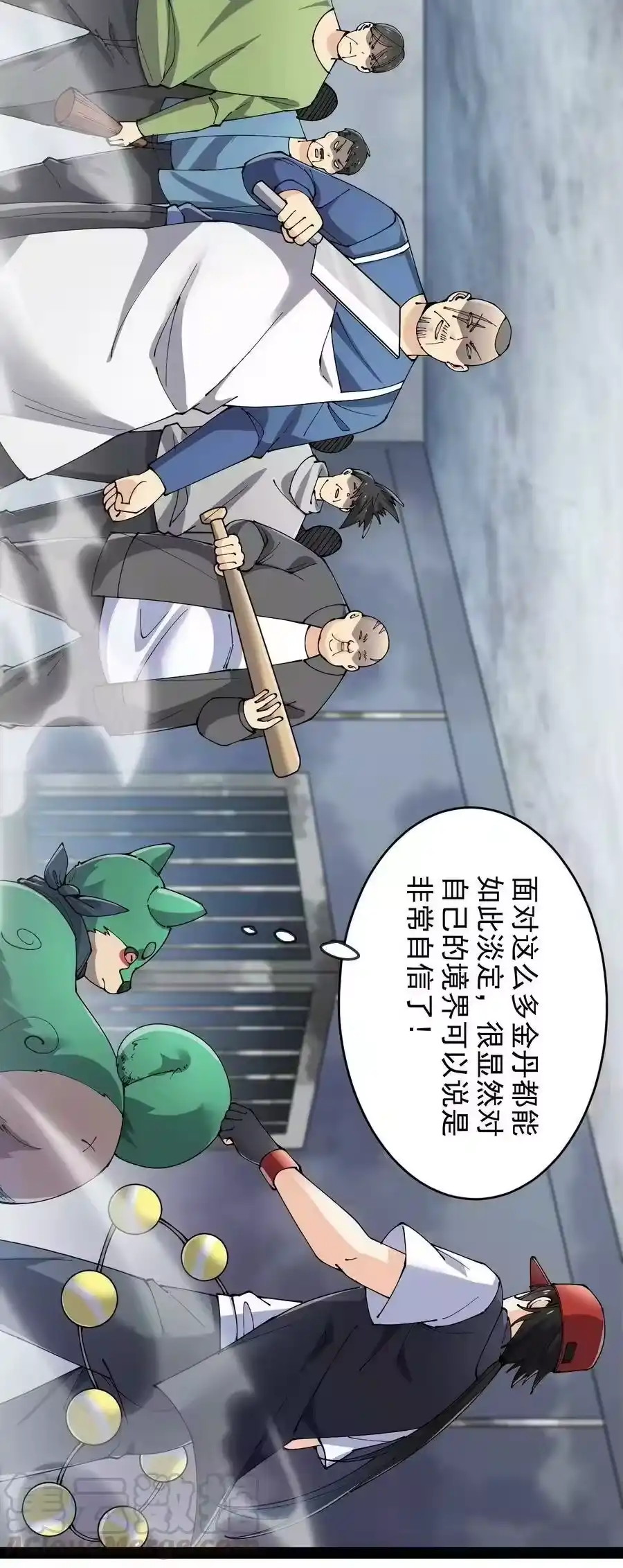 第31页