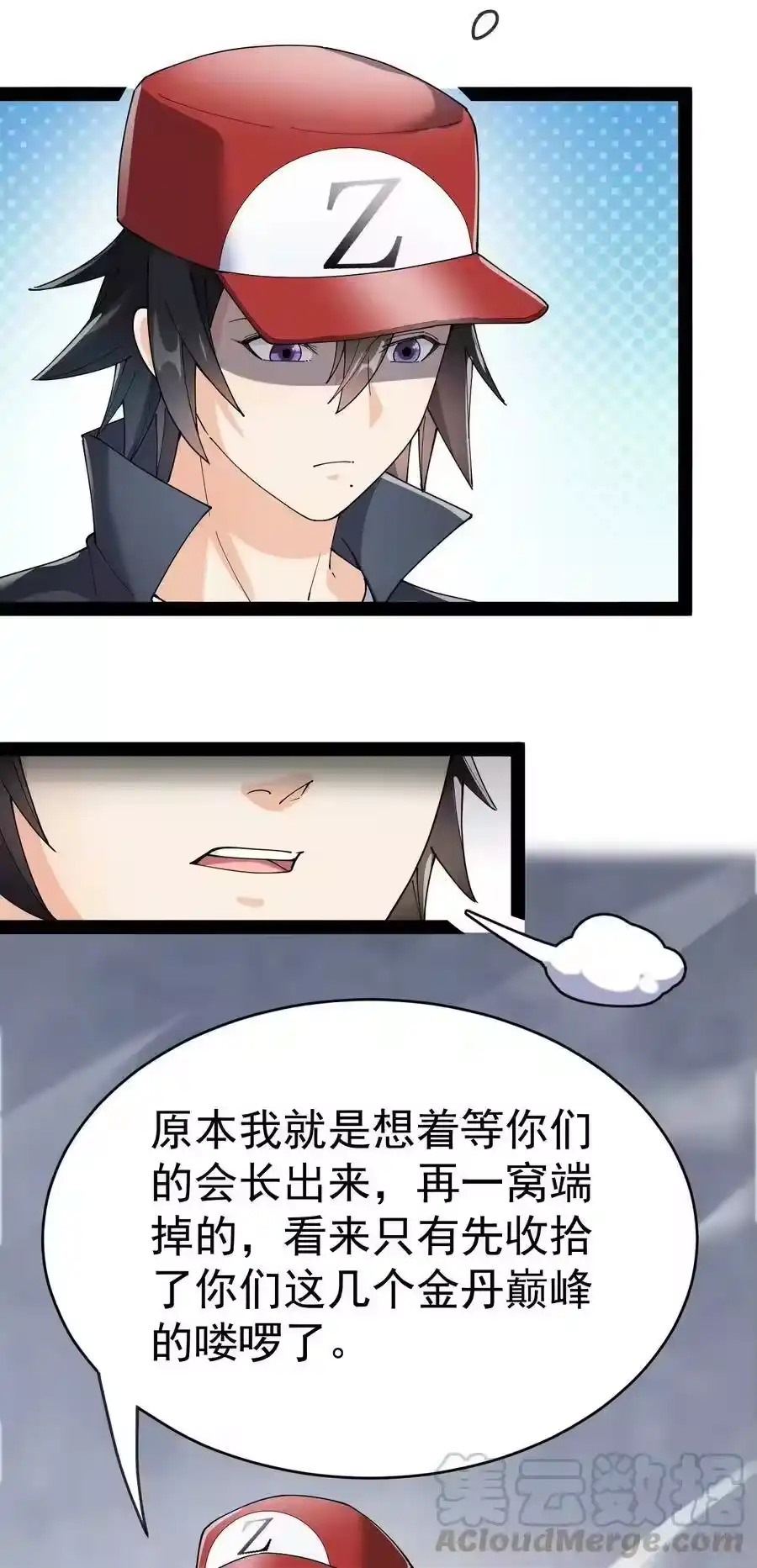 第43页