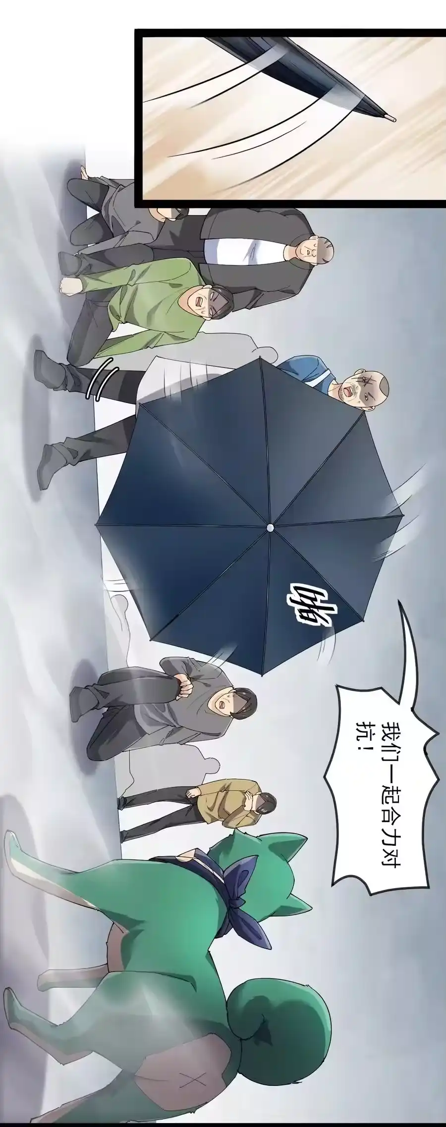 第35页