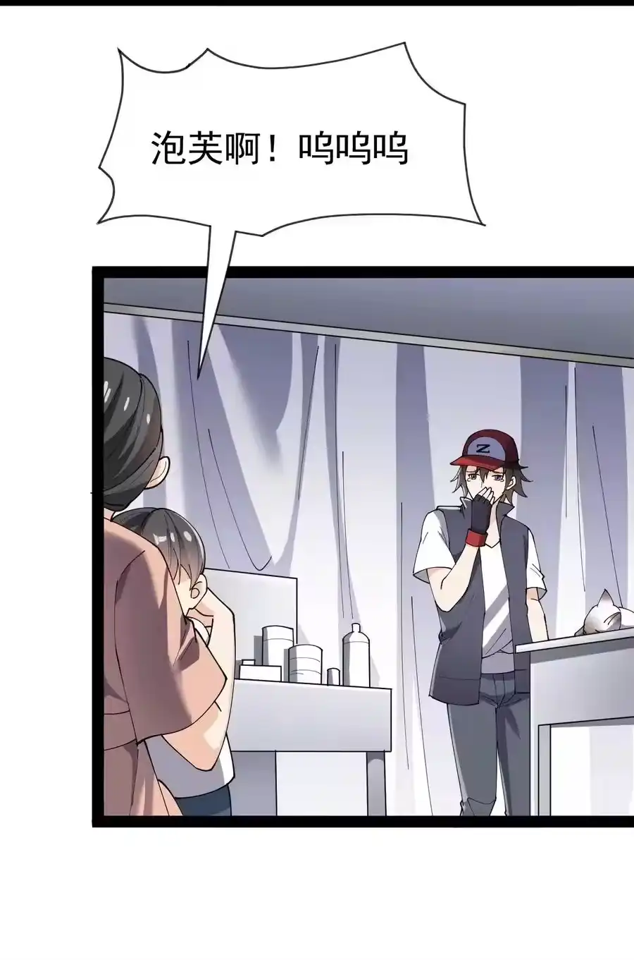 第47页