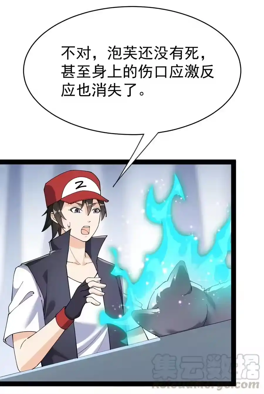 第55页