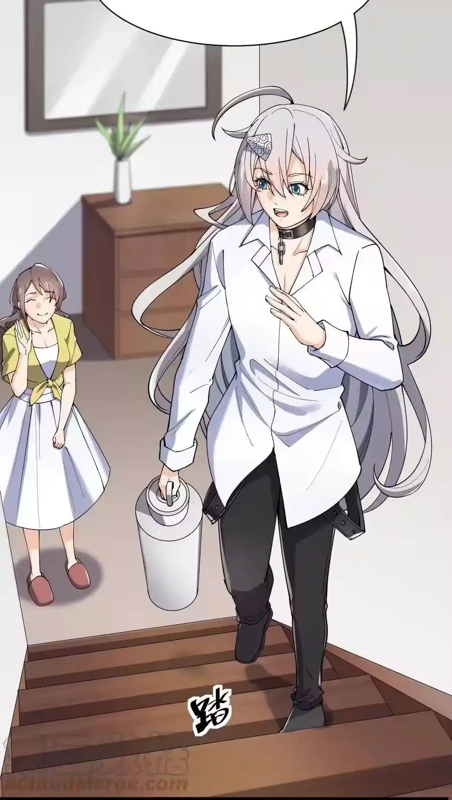 第46页