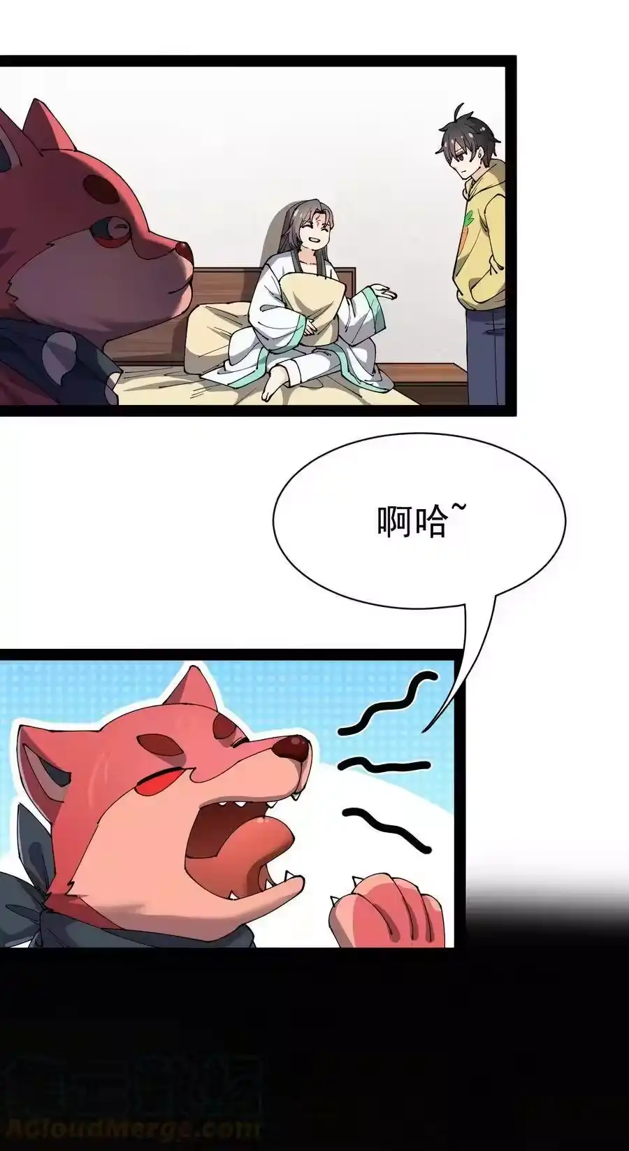 第37页
