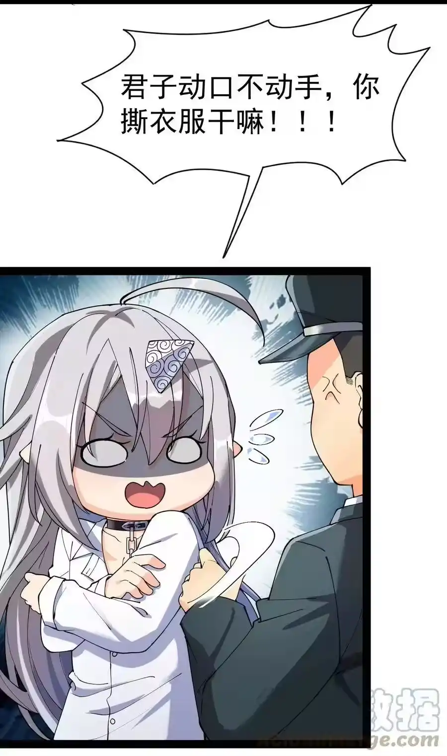 第43页
