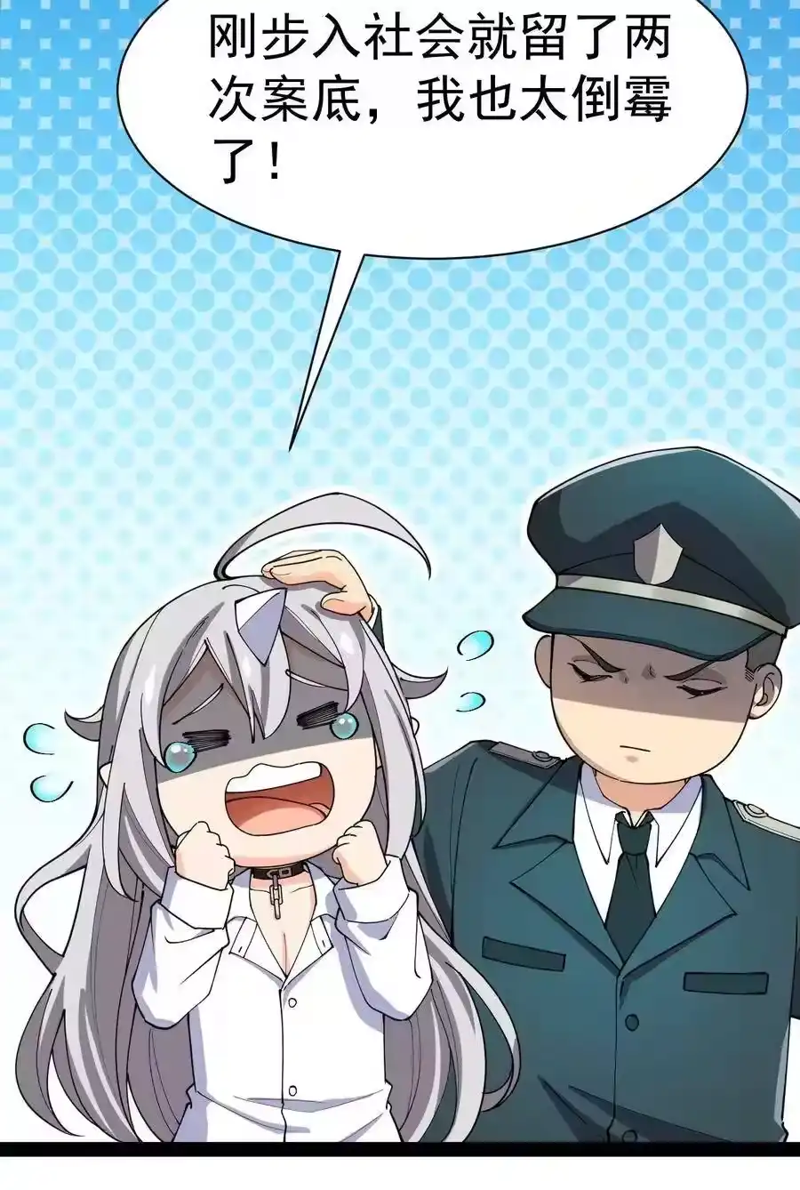 第51页