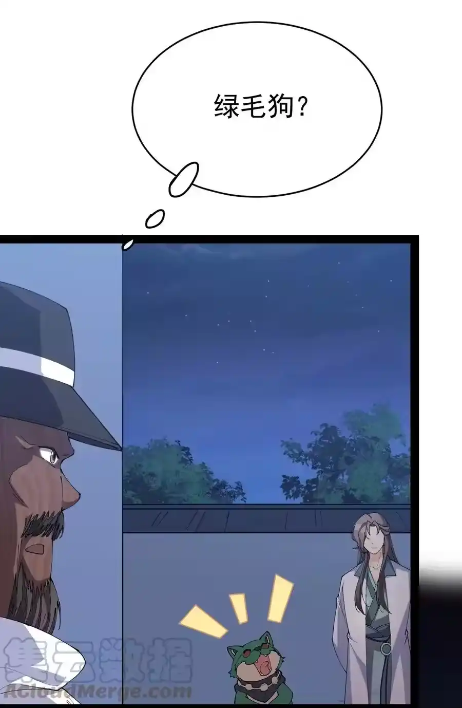 第52页