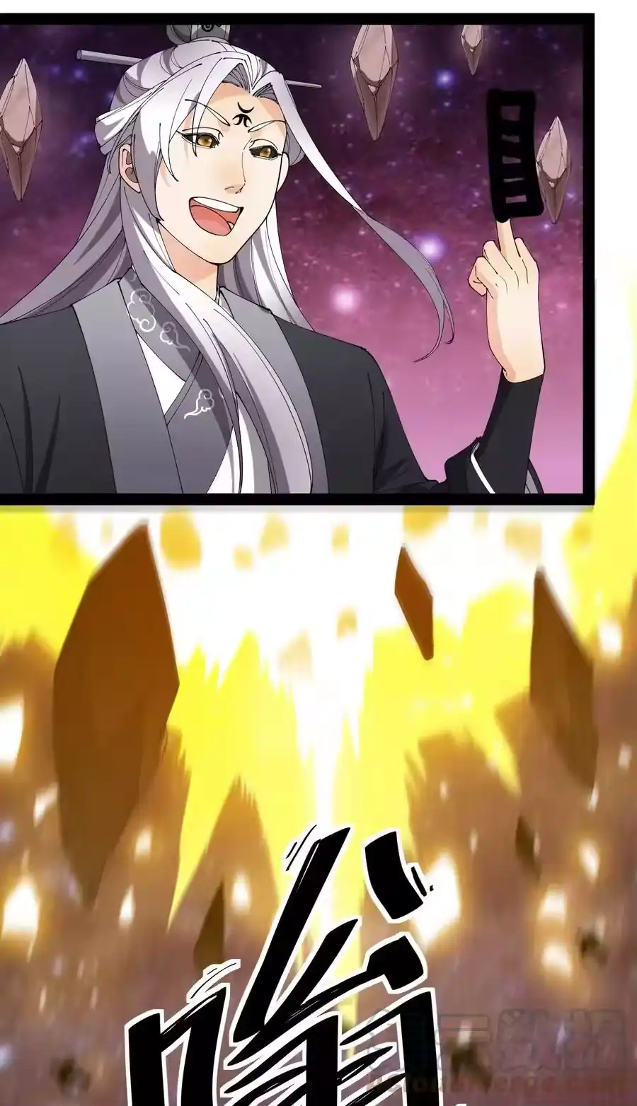 第46页