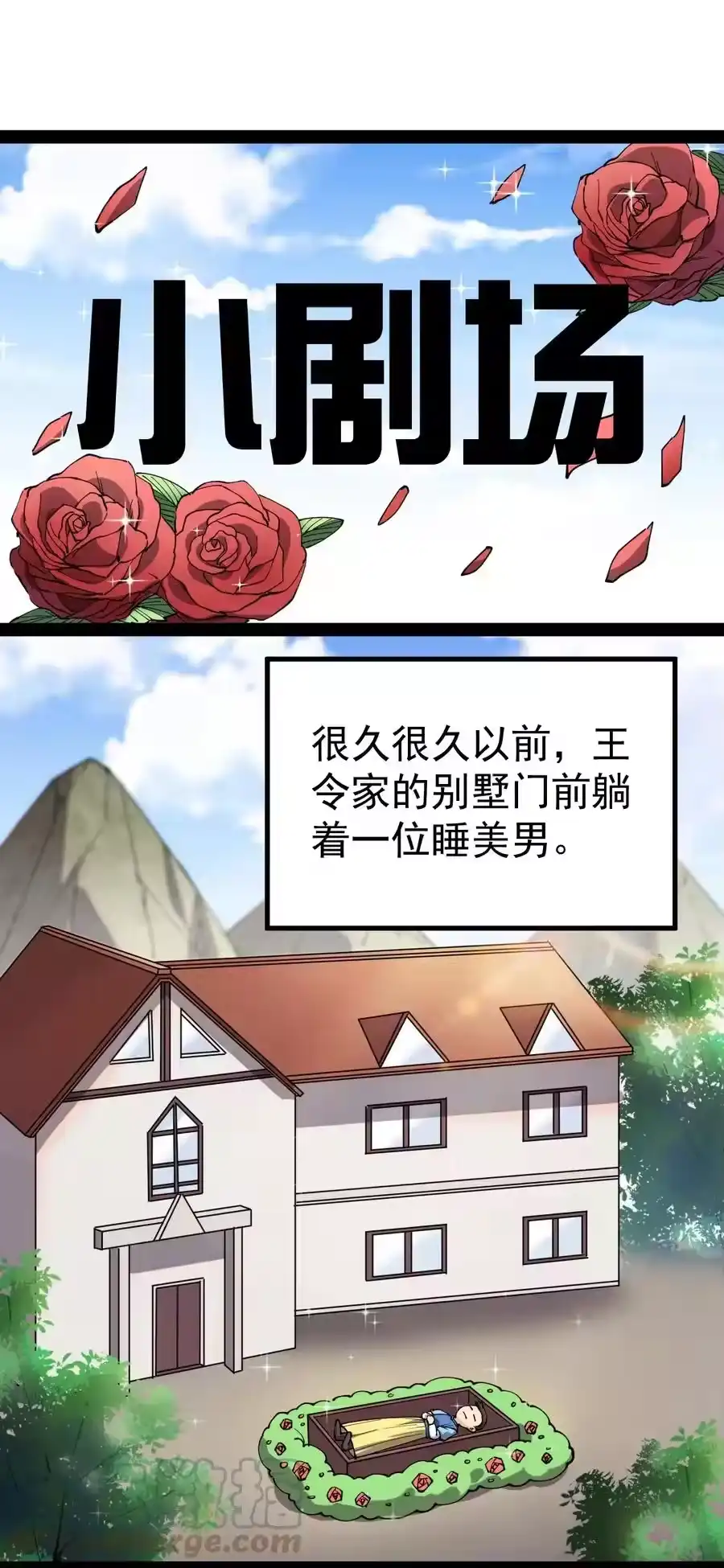 第55页