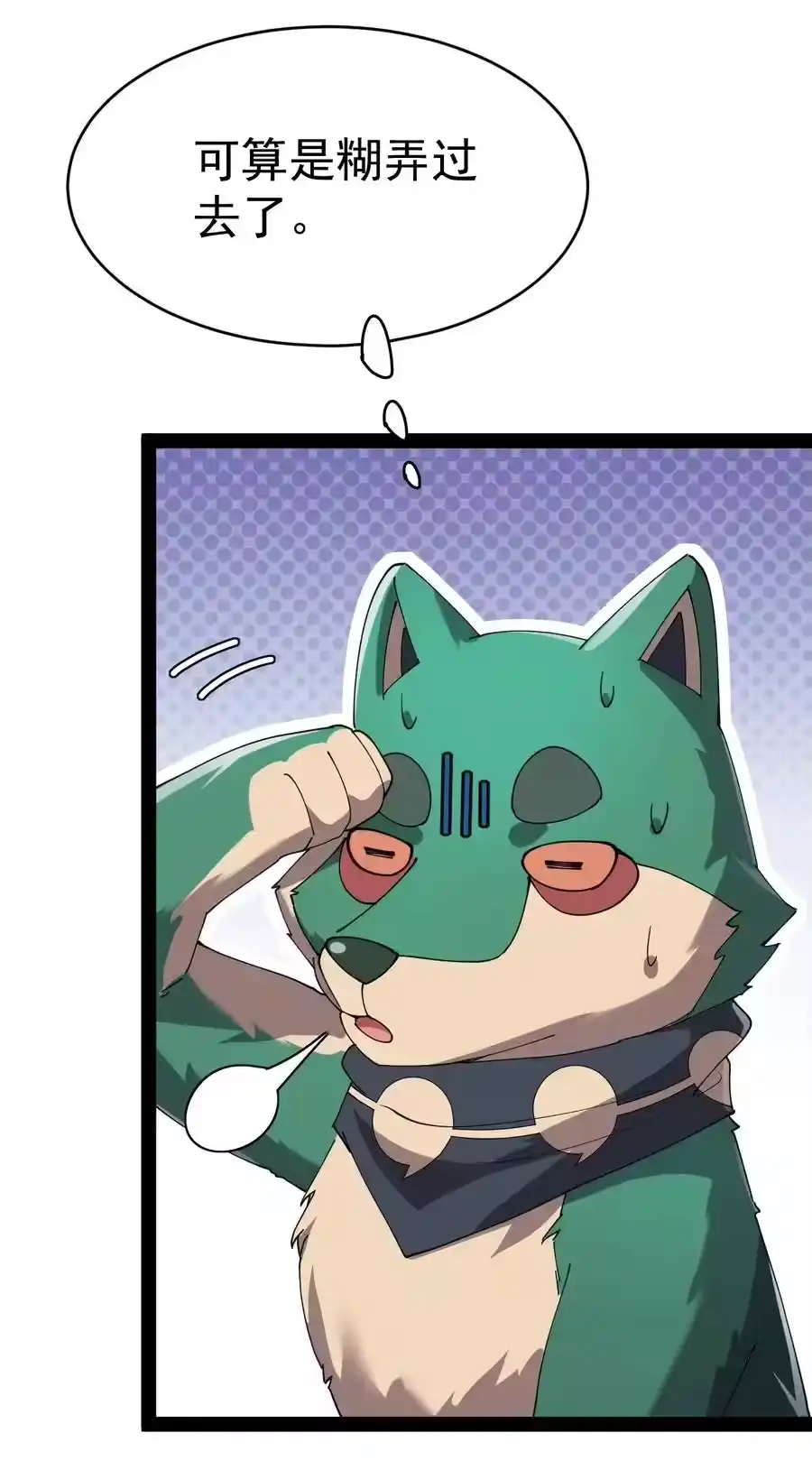 第42页