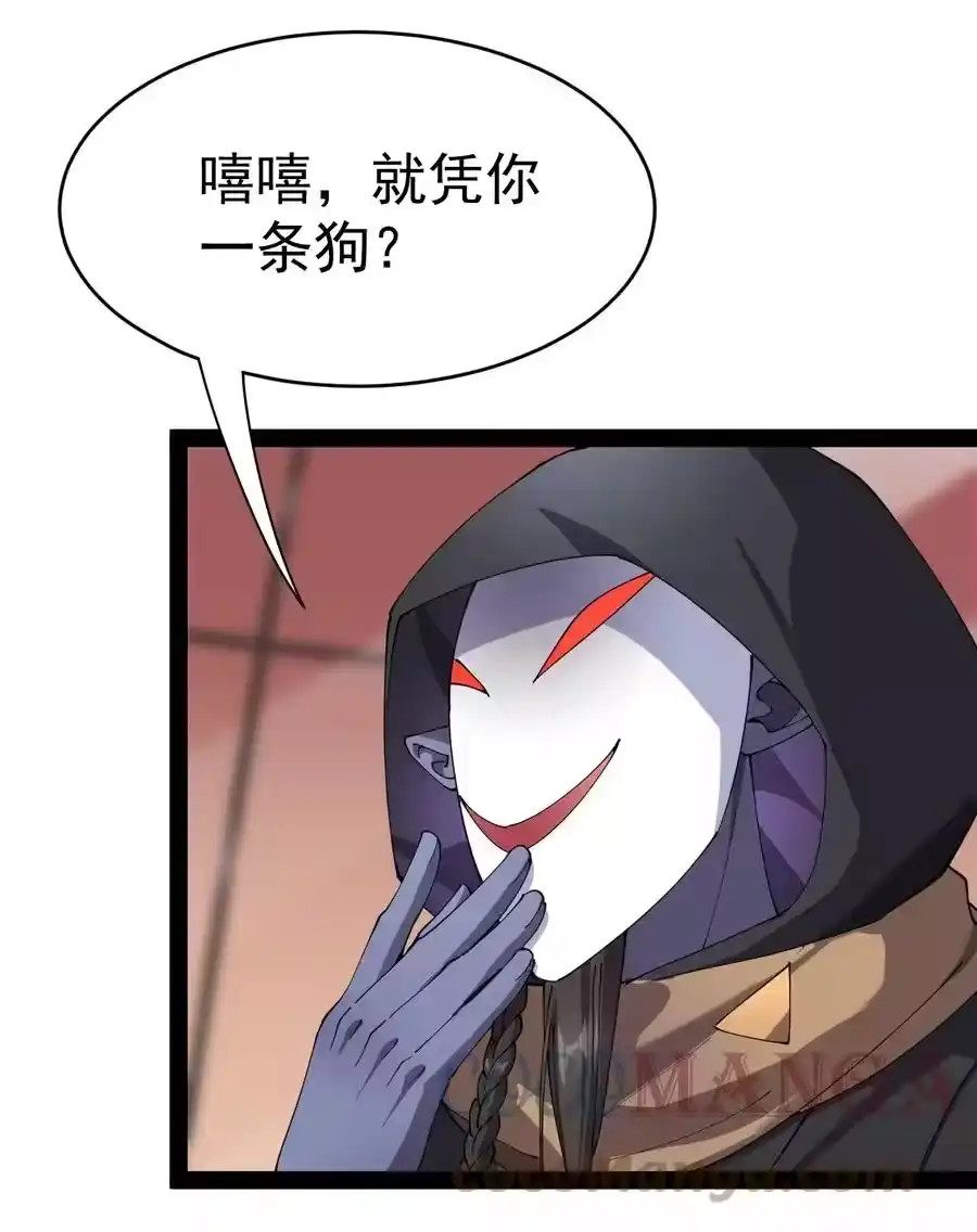 第58页