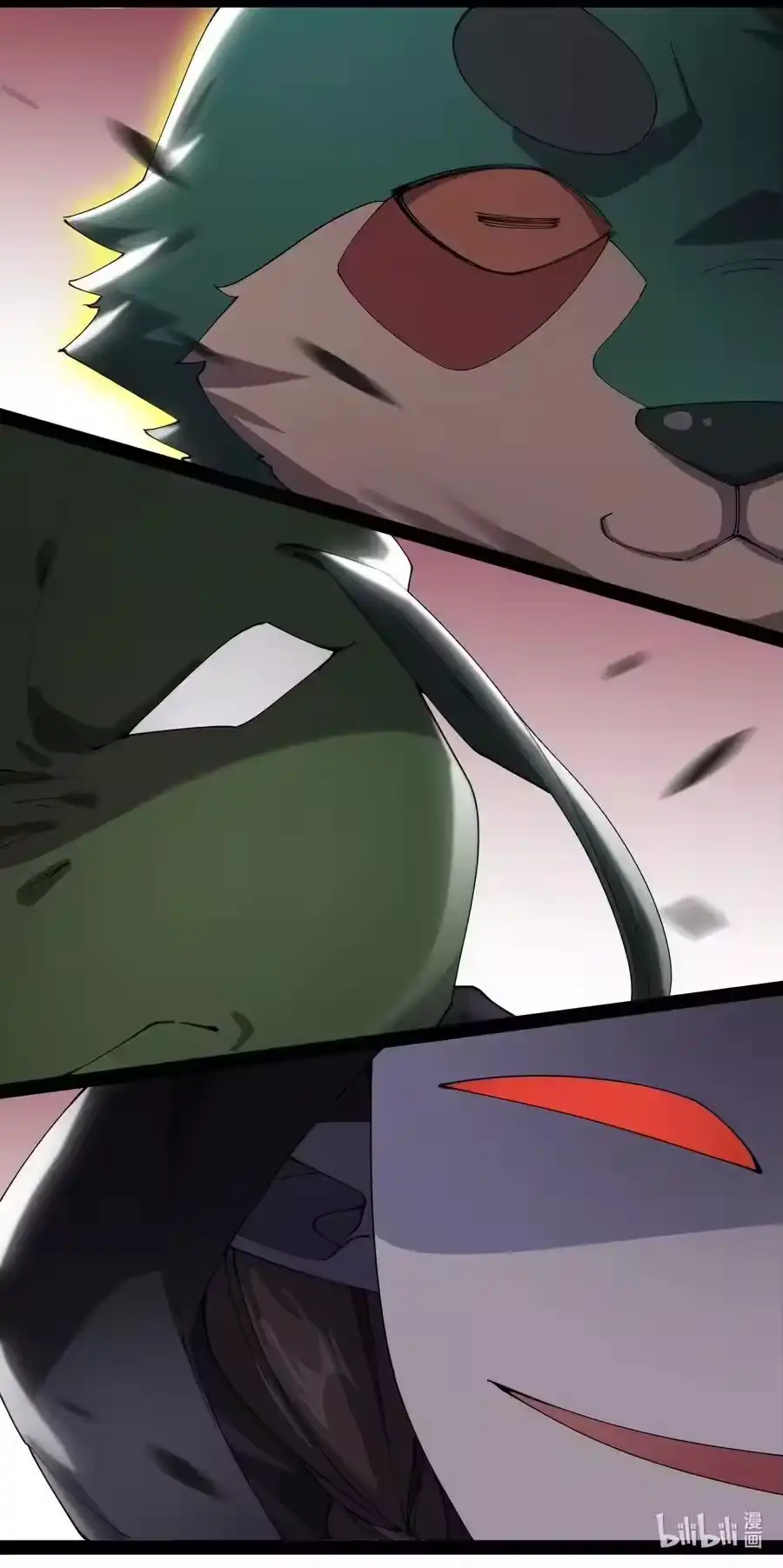 第68页
