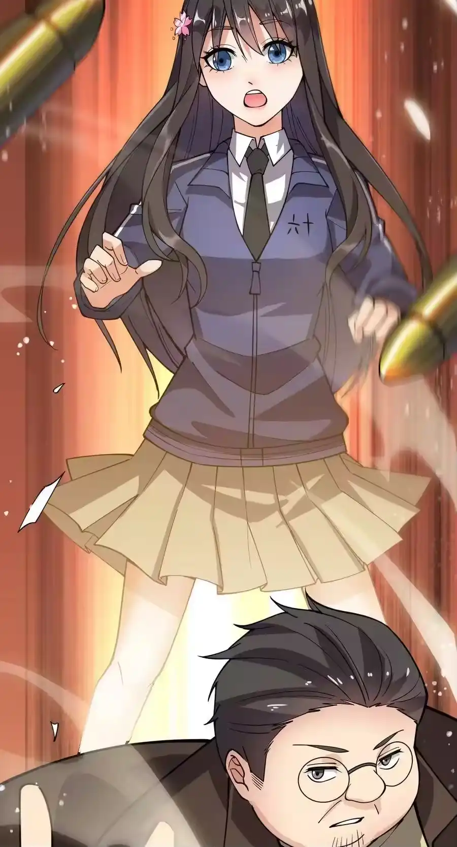 第24页