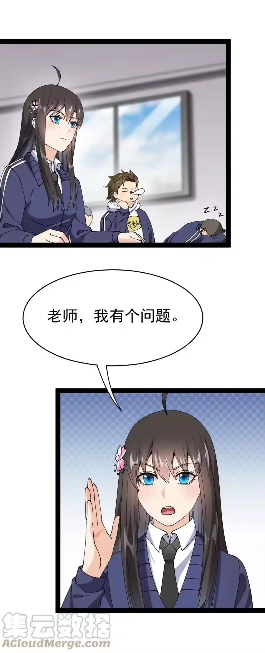 第31页