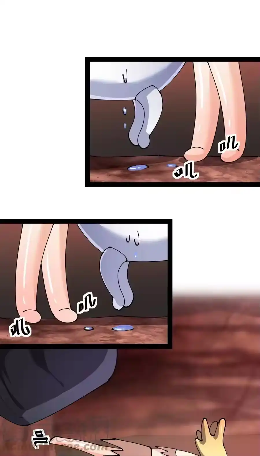 第43页