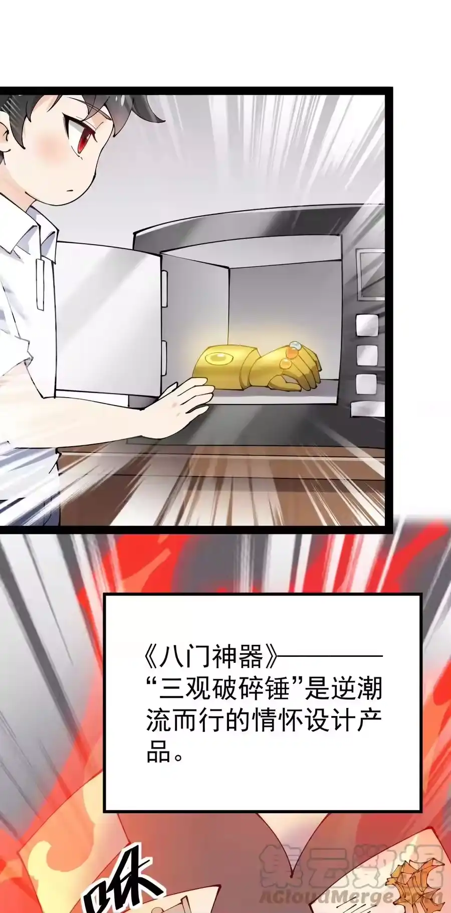 第40页