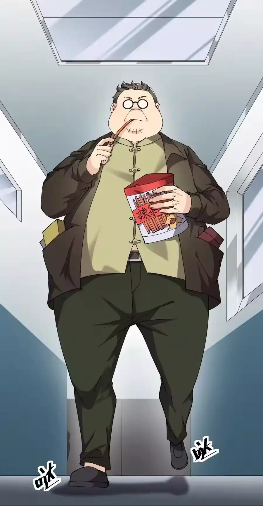 第11页