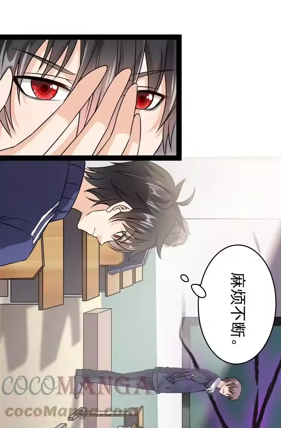 第43页