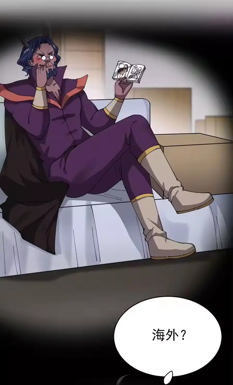 第26页