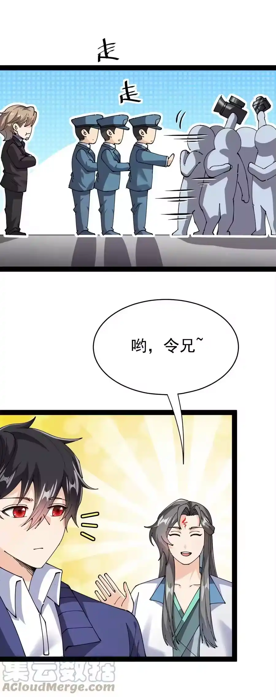 第43页