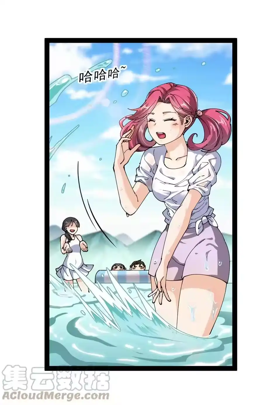 第43页