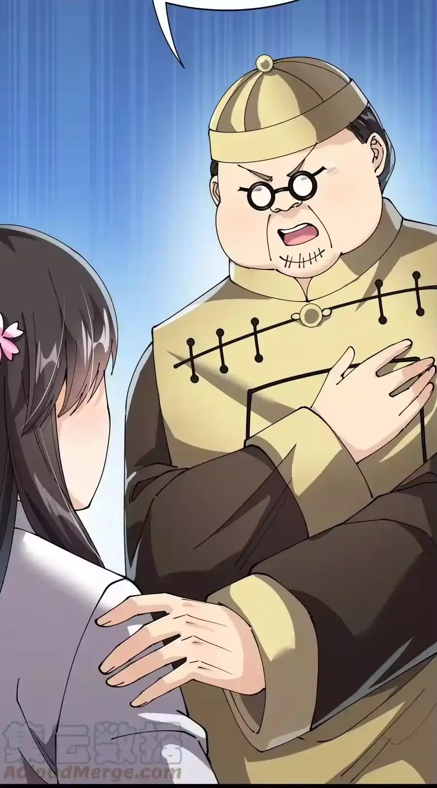 第46页