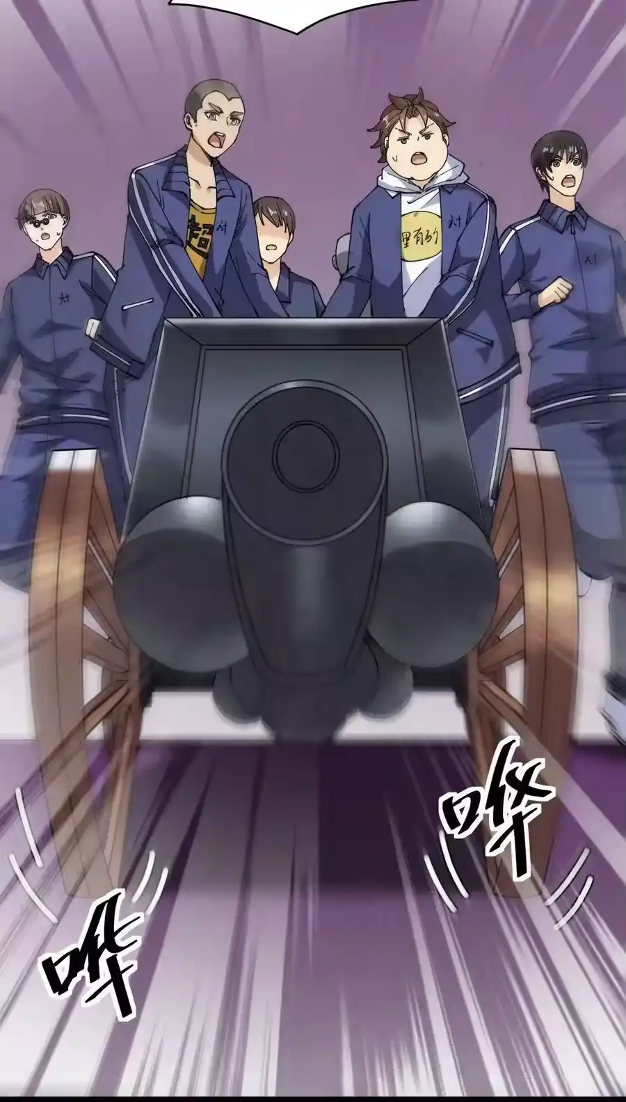 第38页