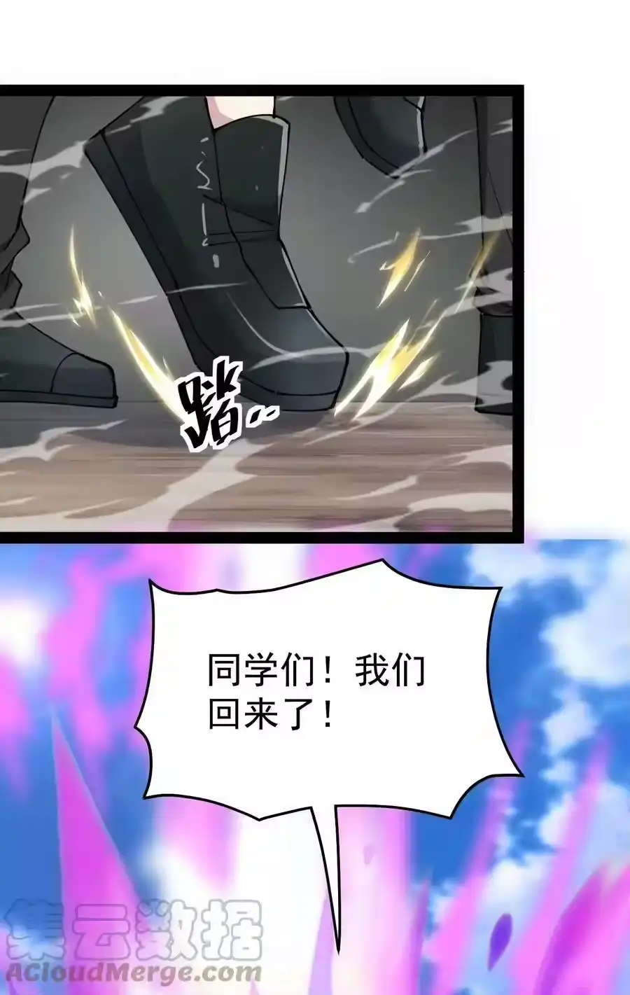 第64页