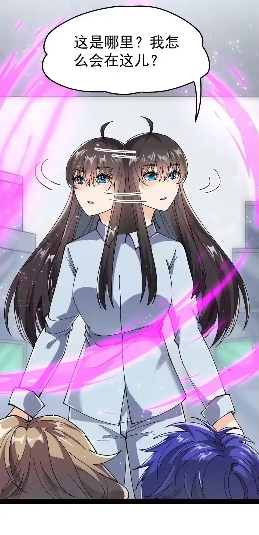 第56页