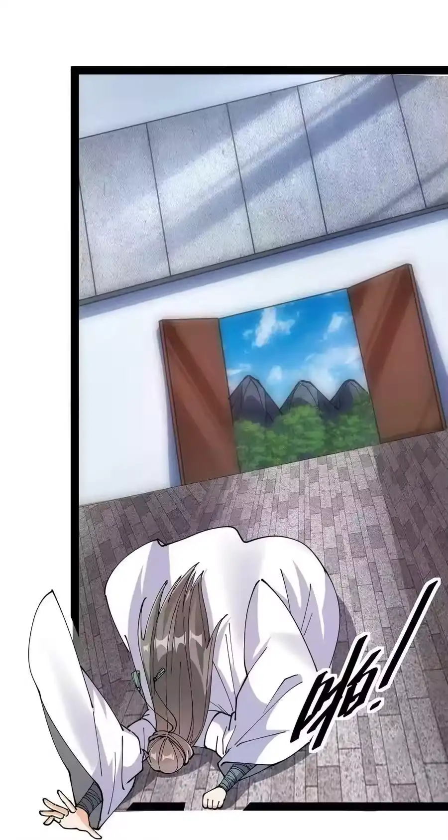 第32页