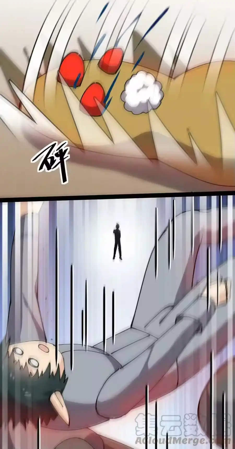 第43页