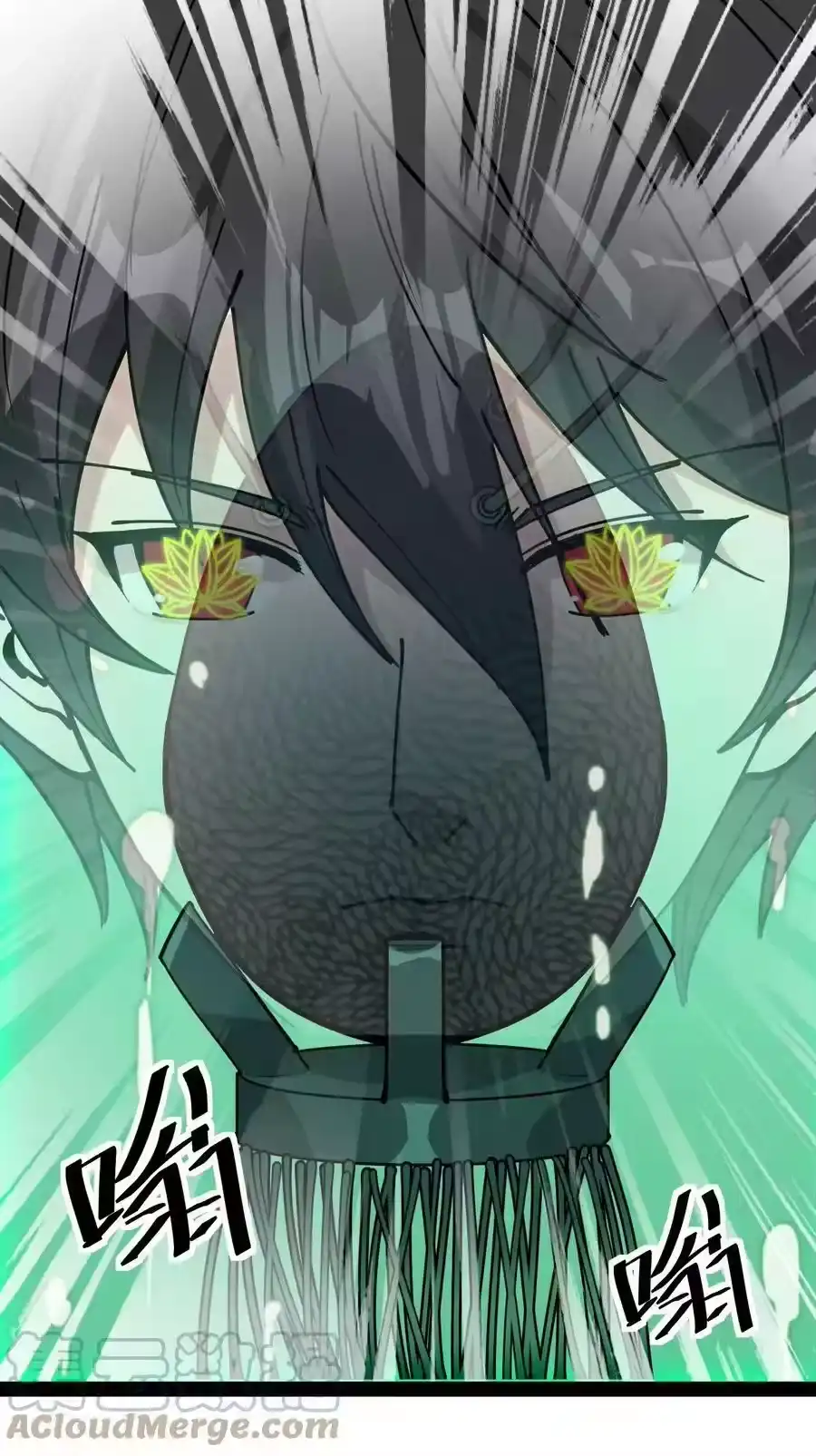 第46页