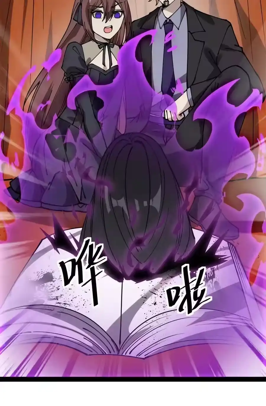 第48页