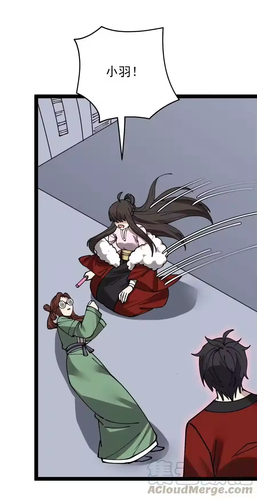 第46页