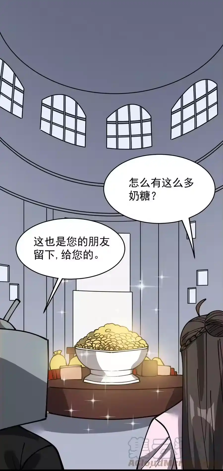 第55页