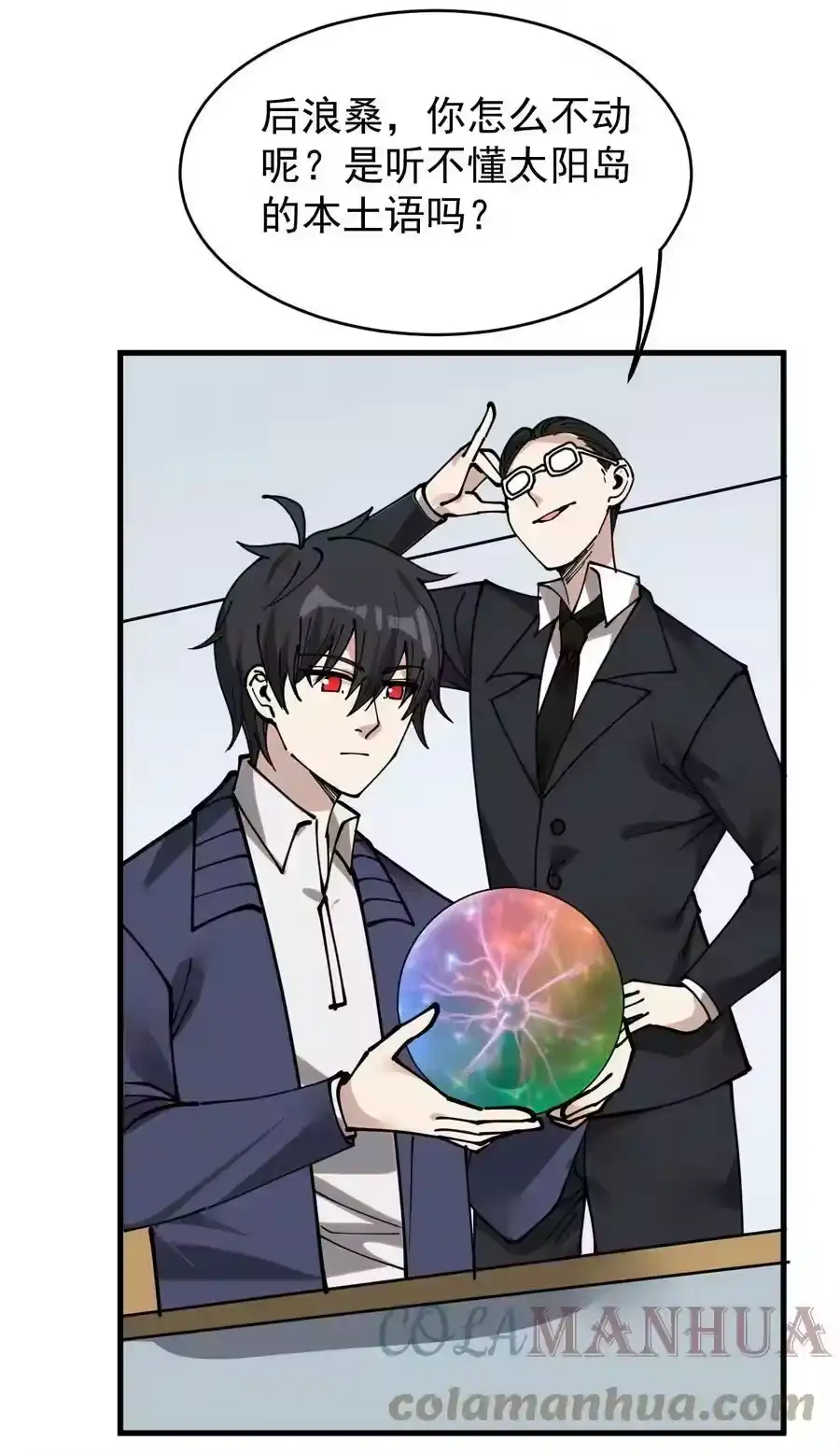 第19页