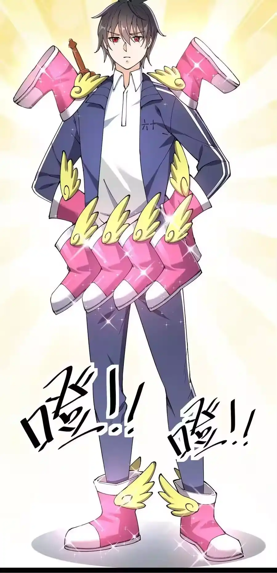 第25页