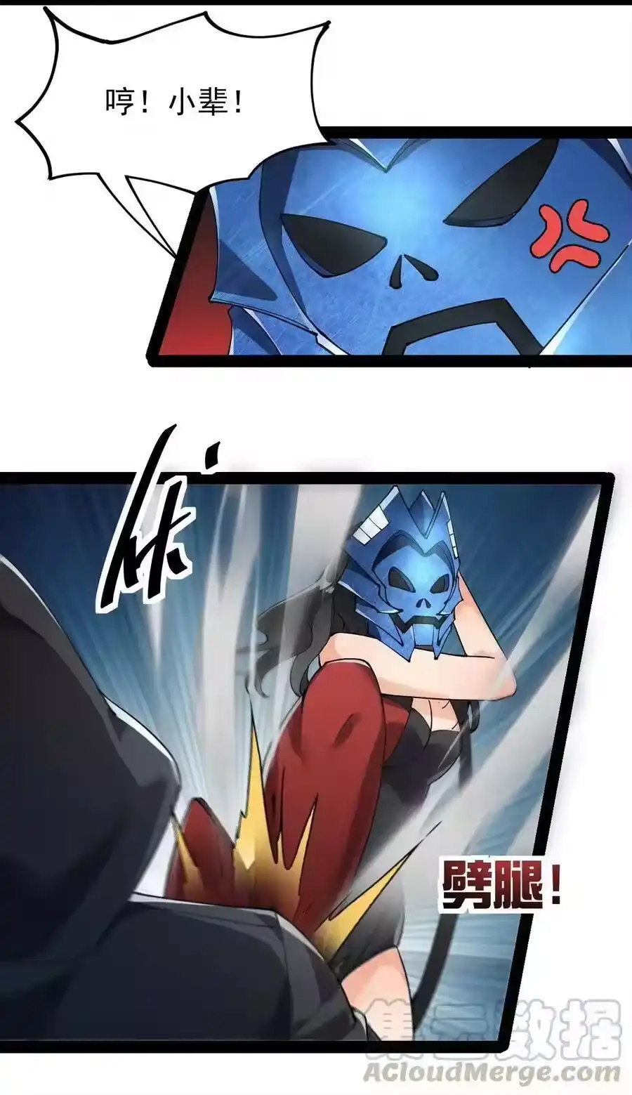 第41页