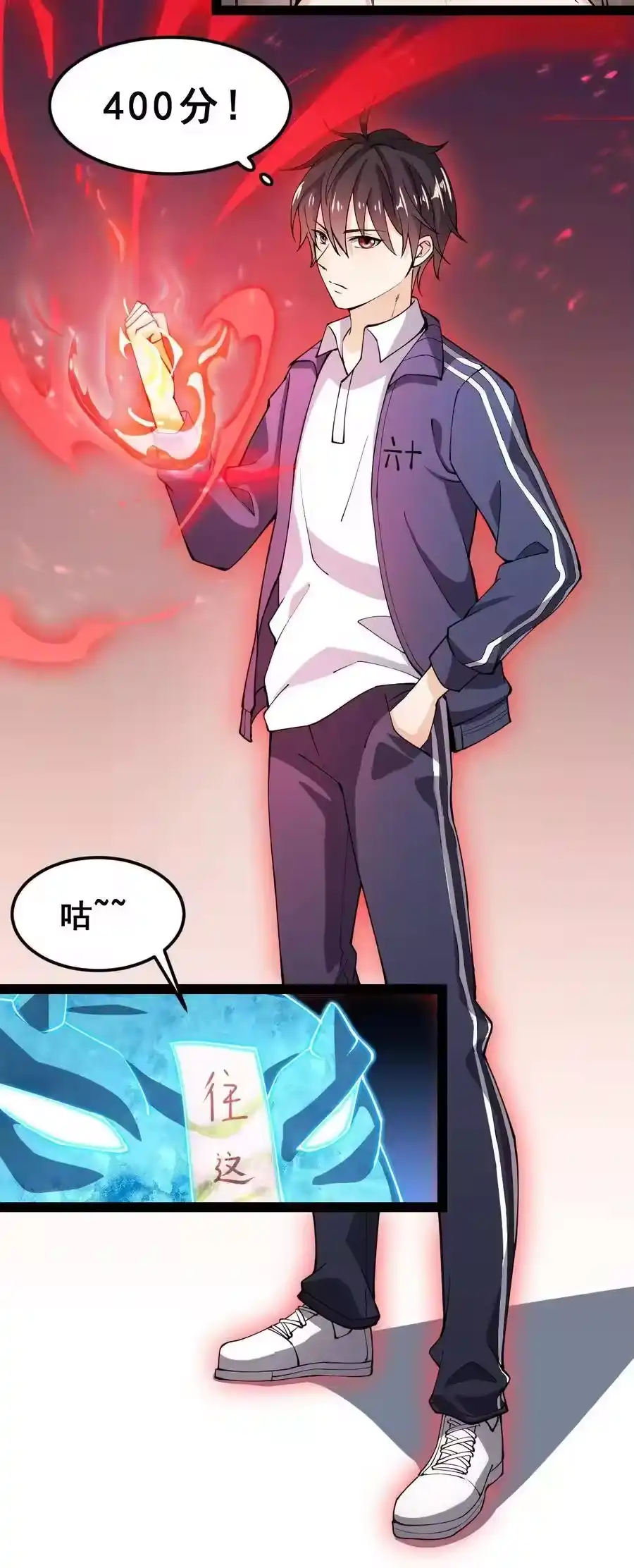 第45页