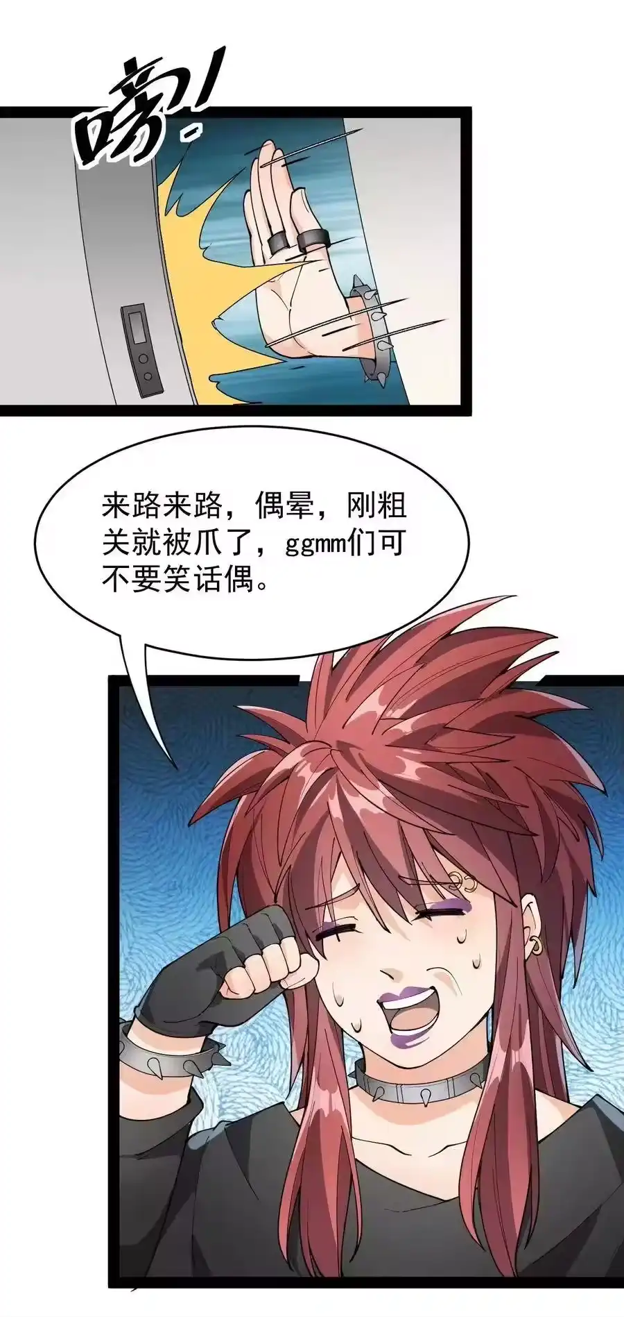 第32页