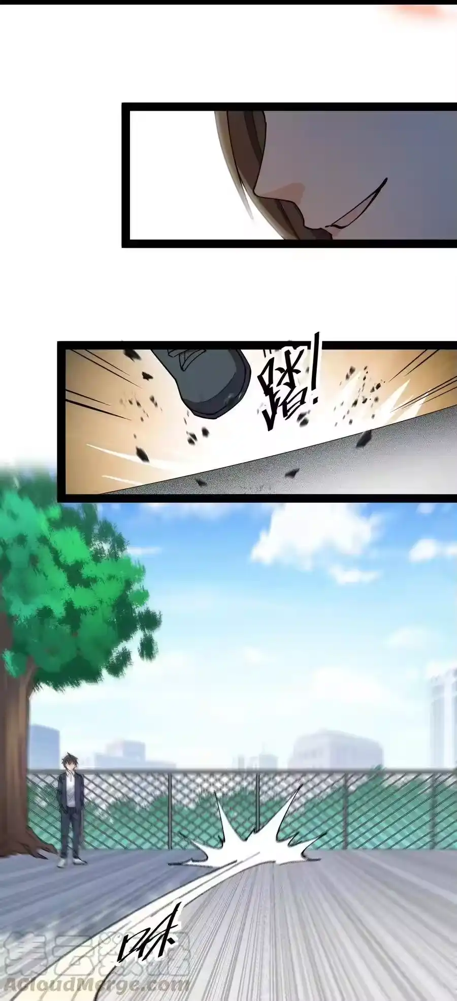 第37页