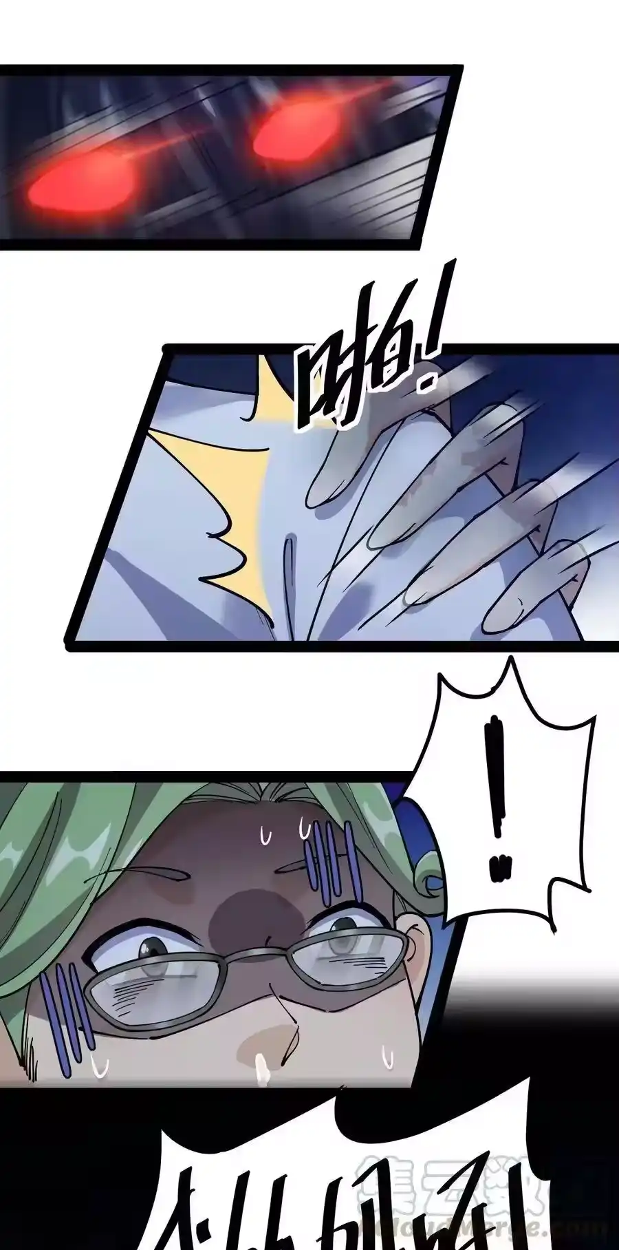 第46页