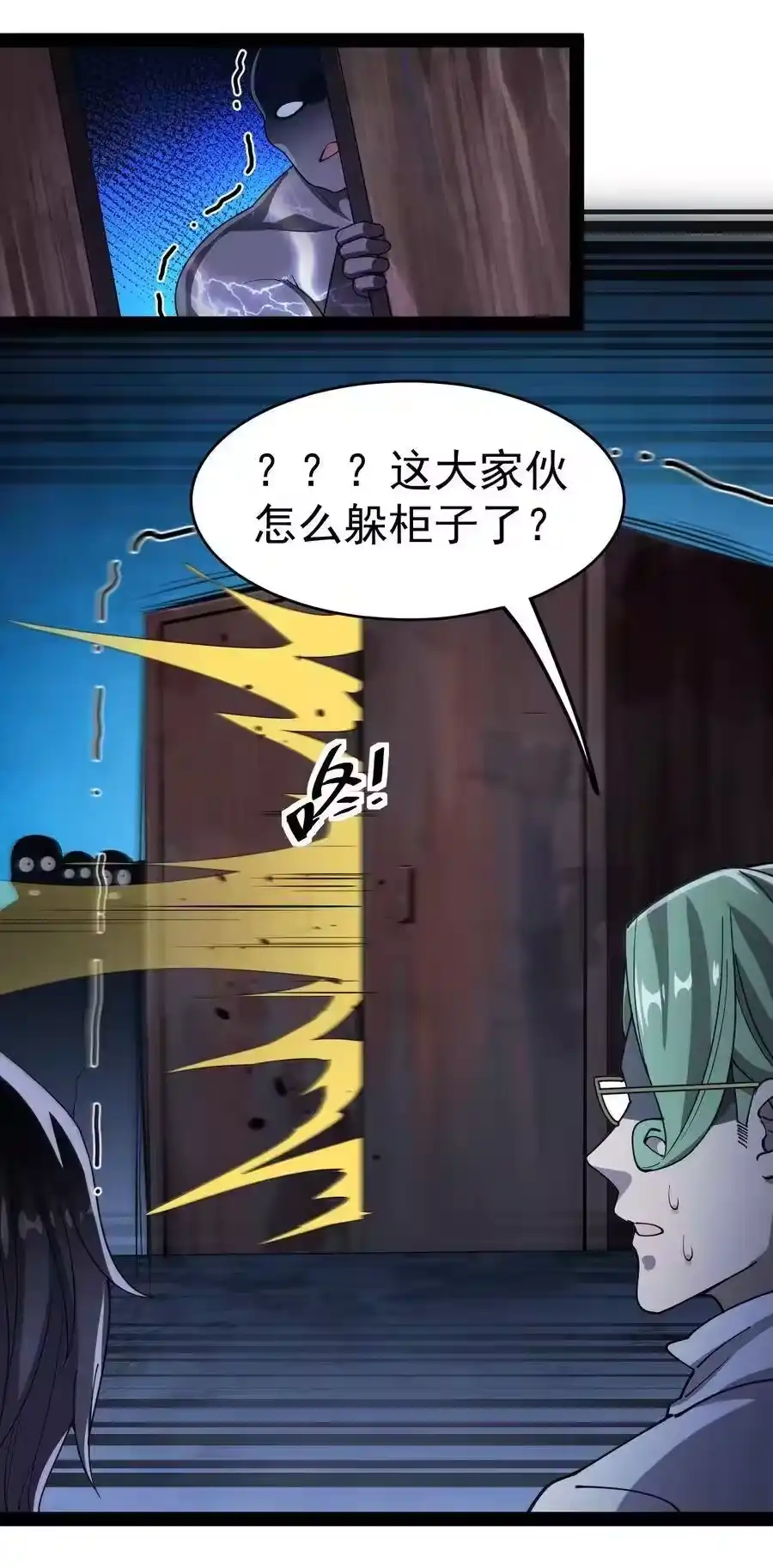 第35页